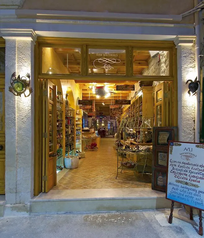 Avli Lounge Apartments Rethymno 5*,  Grecia