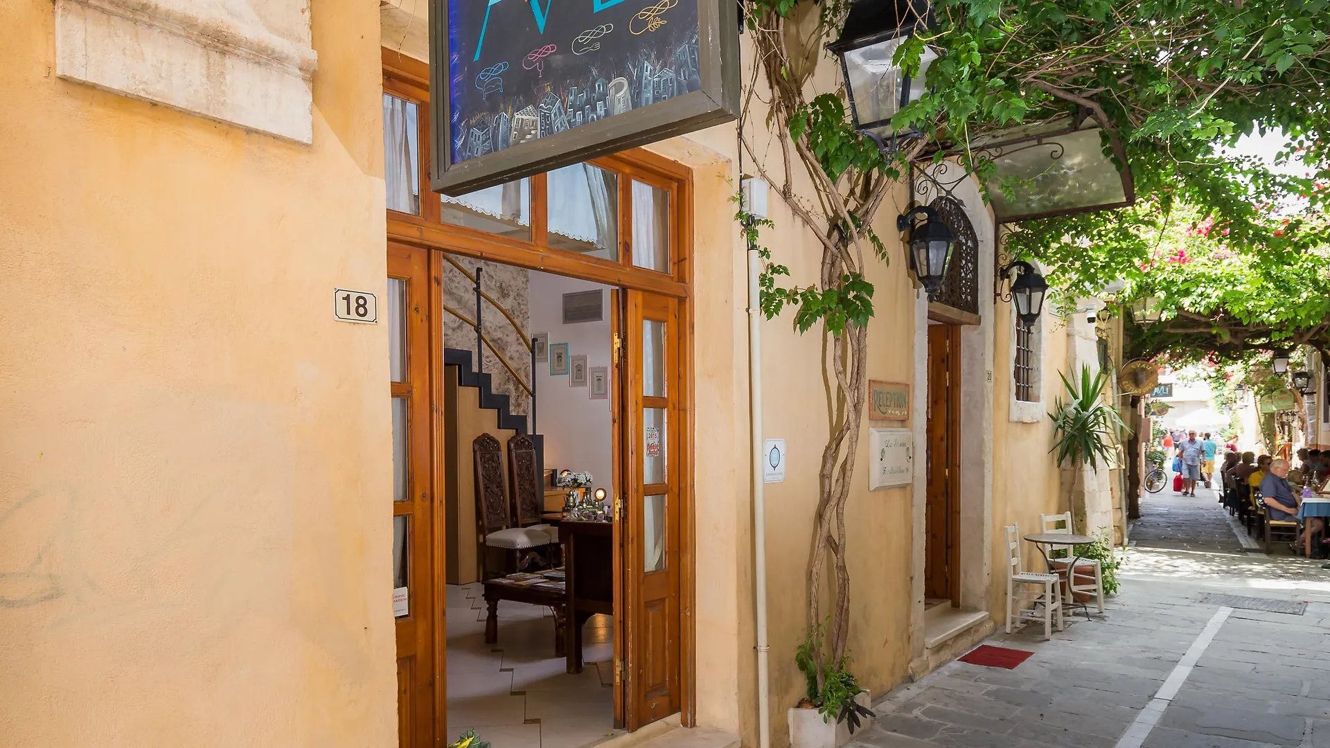 Avli Lounge Apartments Rethymno